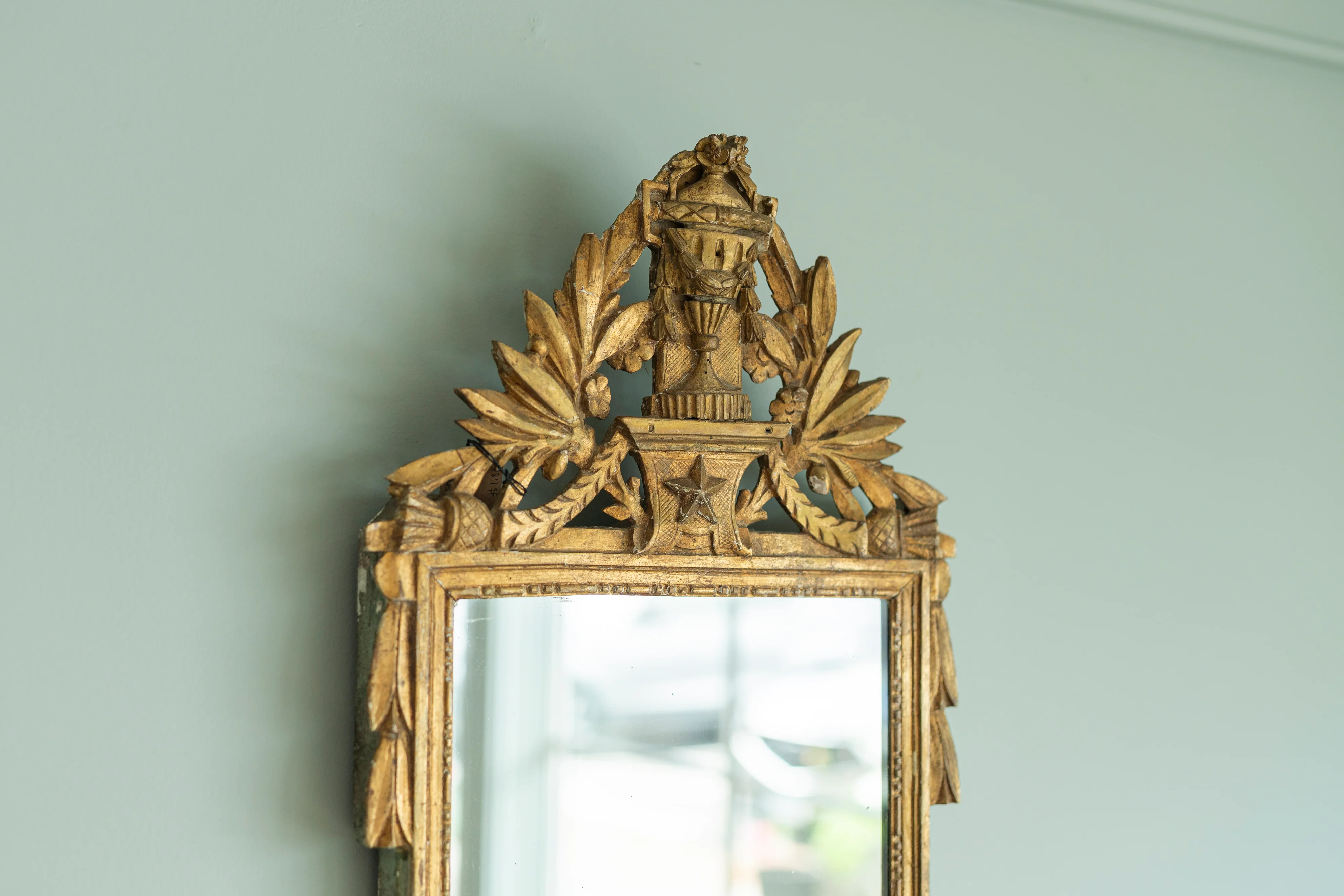 French Gilded Carved Mirror